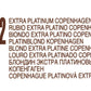 #12,112 Rubio Extra Platino Copenhague